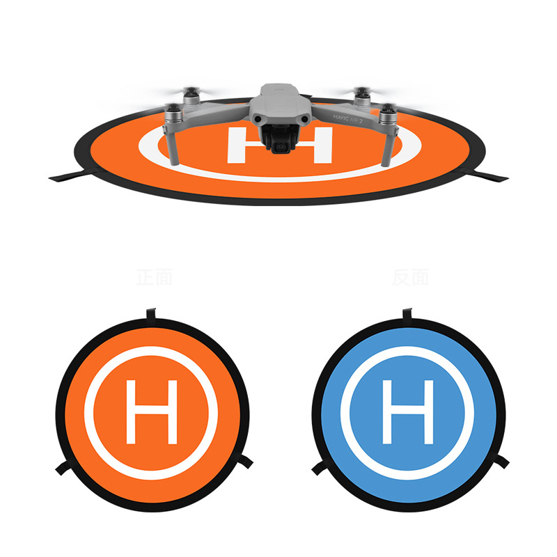 【AD】Drone Quadcopters Accessor - Drone Rc Land review and price