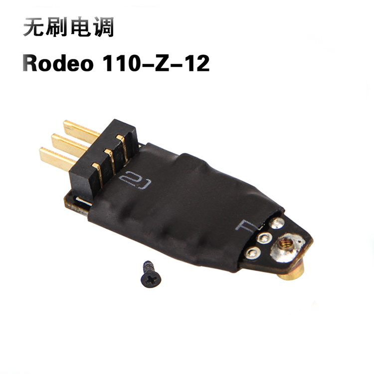Walkera Rodeo 110 RC Drone Spa - Drone Rc Land review and price